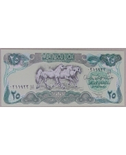  Ирак 25 динар 1982 aUNC  арт. 2994-00006